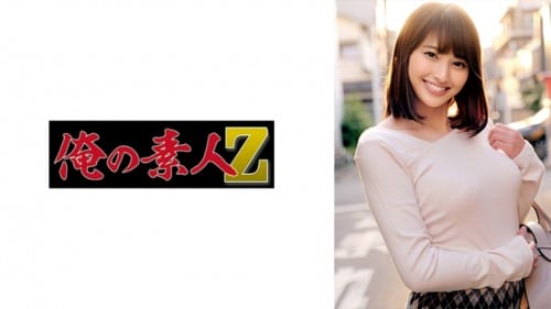 ORECZ-157 ひとみさん