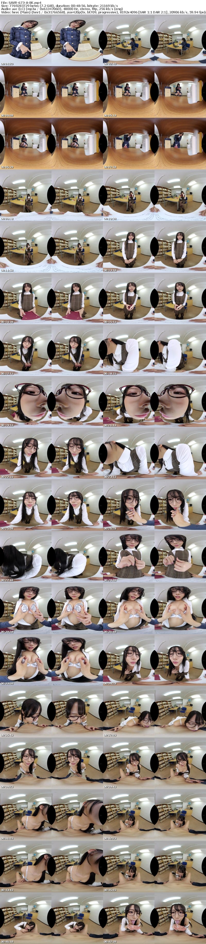 SAVR-673 【VR】むっつり文学部女子の淫語研究。純文学の卑猥な文章を教授とたどり、秘めたエロスを覚醒させる淫らな囁き。 尾崎えりか