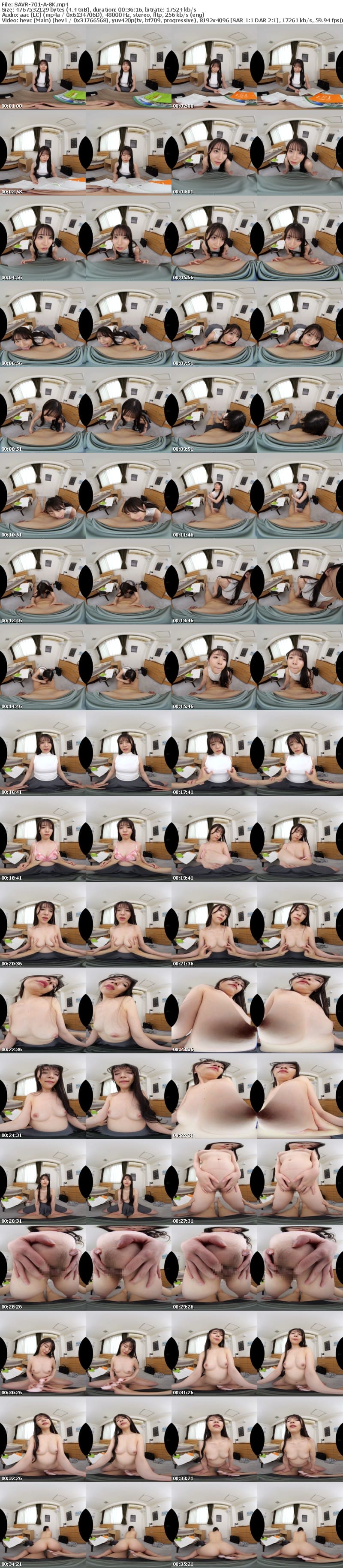 SAVR-701 【VR】新しい家庭教師の集中力がぐんぐん高まる乳首こねくり勉強法で気付けば先生とヤリまくっていた 神村さつき
