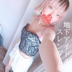 FC2 PPV 4721244 週末アイドル♪20歳のスレンダー美●女。真夏のえちえち私服で巨根を玄関フェラ♪サーモンピンクで肉厚な吸引名器に巨根挿入快感アクメ♪バックと正常位で2連続の膣奥孕ませ中出し！**sjzspyxxs