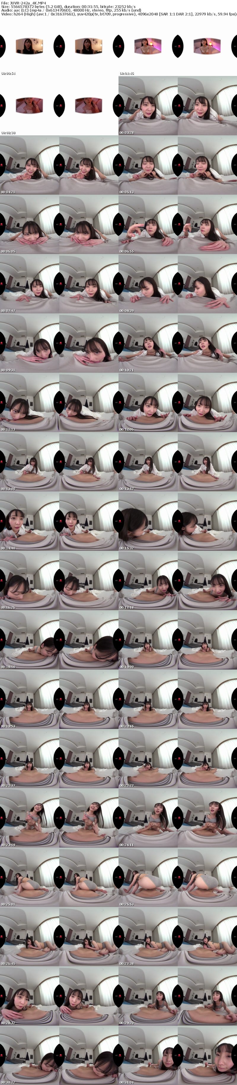 JUVR-242 【VR】綺麗さと可愛さを併せ持つ、美顔専属『初』VR作品！！ 人妻になっていた幼馴染のめぐりと偶然の再会…すっぴん美顔で僕の朝勃ちチ〇ポをマ〇コで下品に頬張る寝起き中出し不倫VR 美ノ嶋めぐり