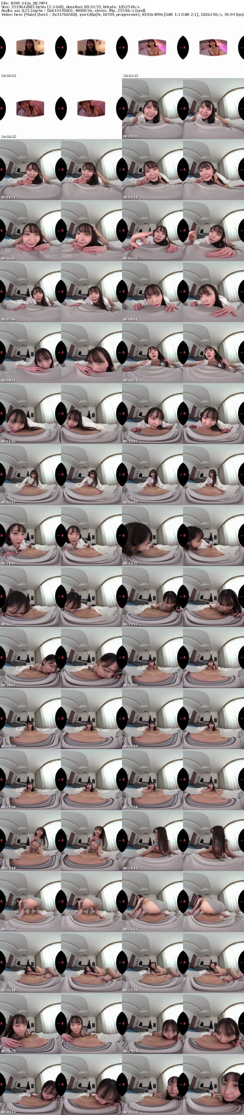JUVR-242 【VR】綺麗さと可愛さを併せ持つ、美顔専属『初』VR作品！！ 人妻になっていた幼馴染のめぐりと偶然の再会…すっぴん美顔で僕の朝勃ちチ〇ポをマ〇コで下品に頬張る寝起き中出し不倫VR 美ノ嶋めぐり