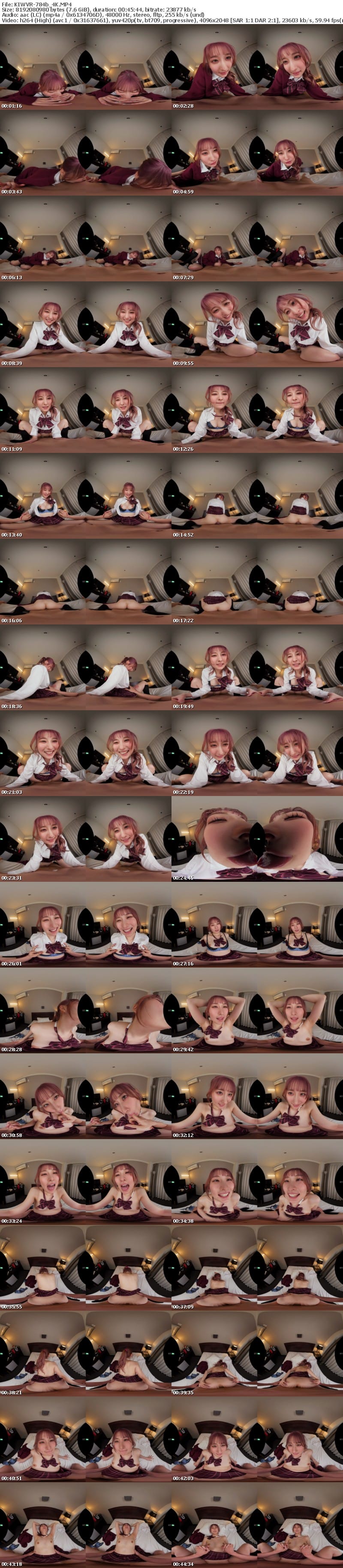 KIWVR-784 【VR】【8K】【究極にあざとい素人女子大生】某一流大学アメフト部員を誘う他校在学の女子マネージャー じゅん（20歳） 末広純