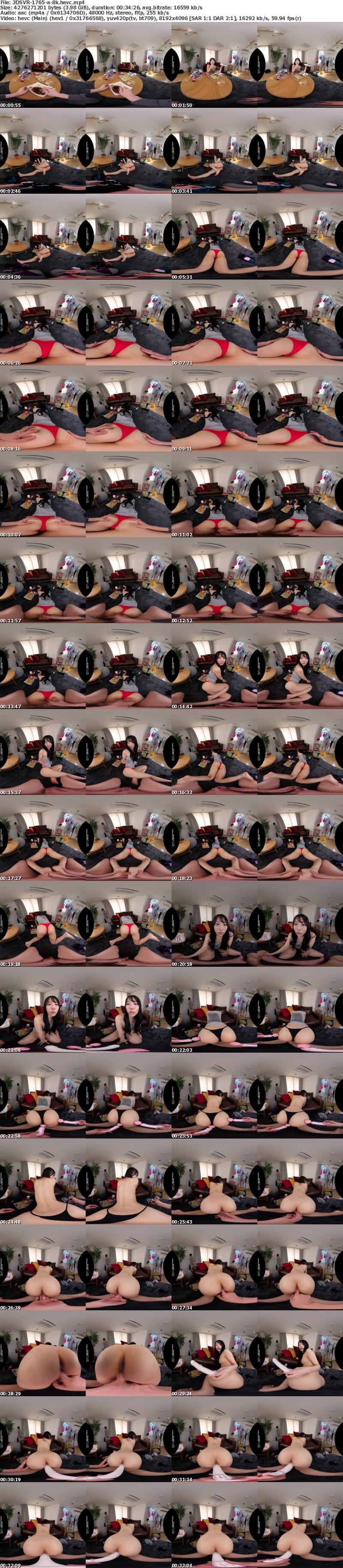 3DSVR-1765 【VR】【8K】美尻丸出しTバック姿で誘惑してくる無防備な義姉と、兄のいない間に汗だくパックピストンで中出ししまくる不倫生活 尾崎えりか