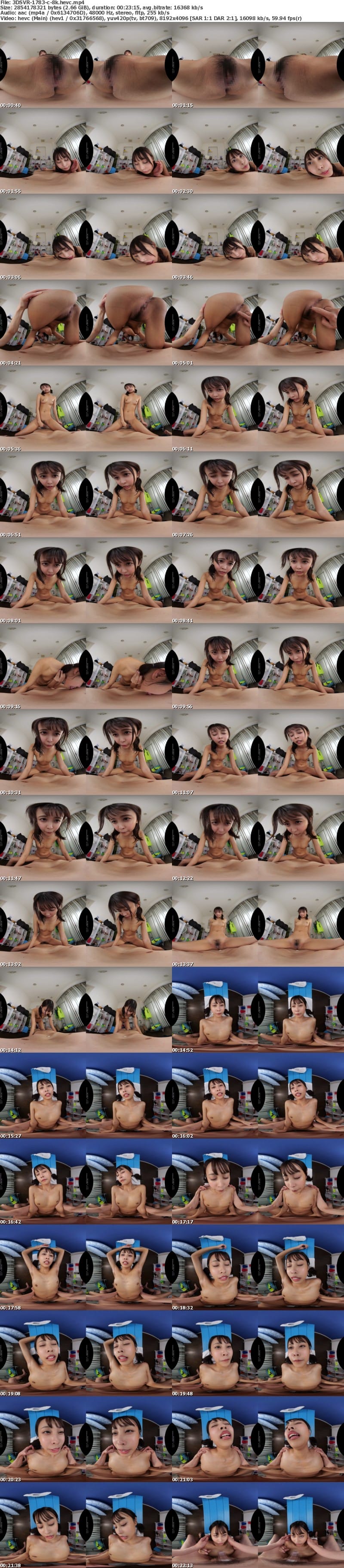 3DSVR-1783 【VR】【8K】相思相愛なデレデレ同級生彼女とプールの授業を抜け出して、濡れ髪、濡れボディのまま間近でクッソかわいい幼な顔を感じながら、 キスしまくり青春スク水えっち。 那津乃ちなみ