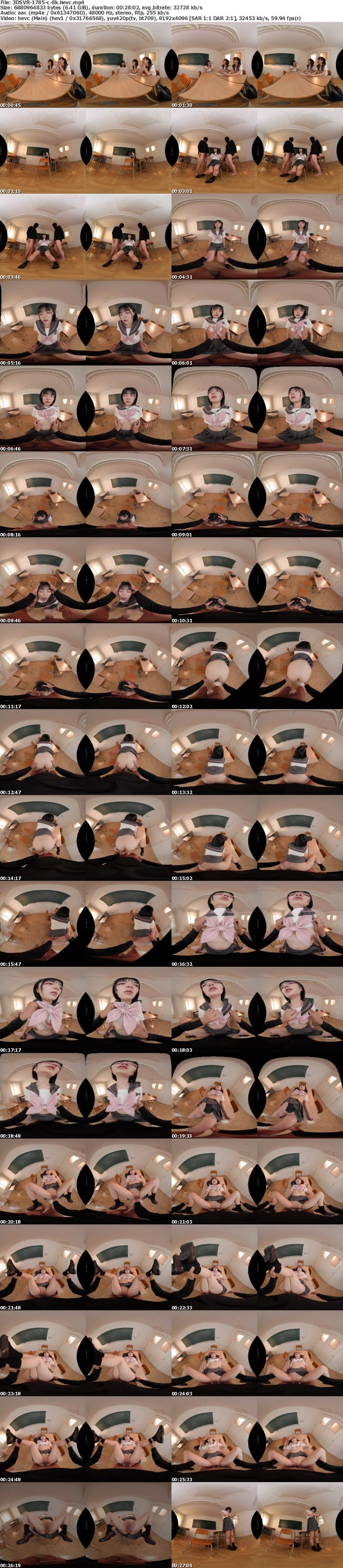 3DSVR-1785 【VR】【8K】セックスが溶け込んでいる日常「常に性交」ヤリ放題部活動編