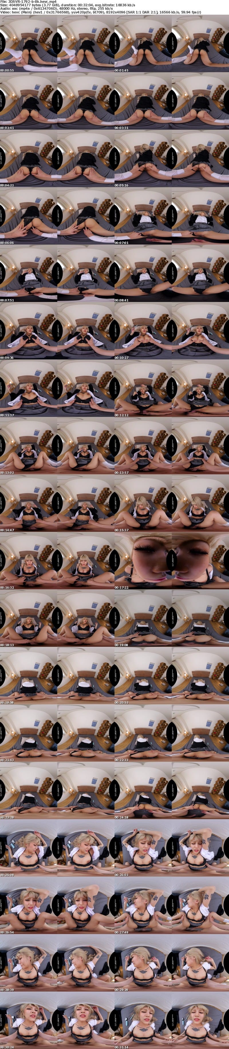 3DSVR-1792 【VR】【8K】入り浸りヤニカスギャルにマ●コを貸してもらっているオタクの僕 鳳カレン