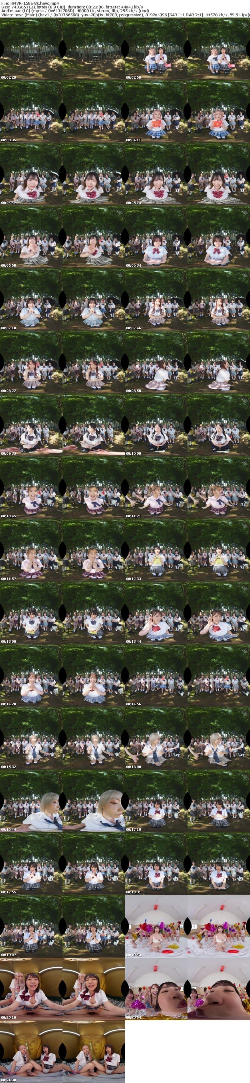 HNVR-158 【VR】同窓会で帰省した幼馴染10人が僕とお見合い大作戦！～女だらけの田舎村で僕1人を奪い合う超ハーレム中出し大乱交～