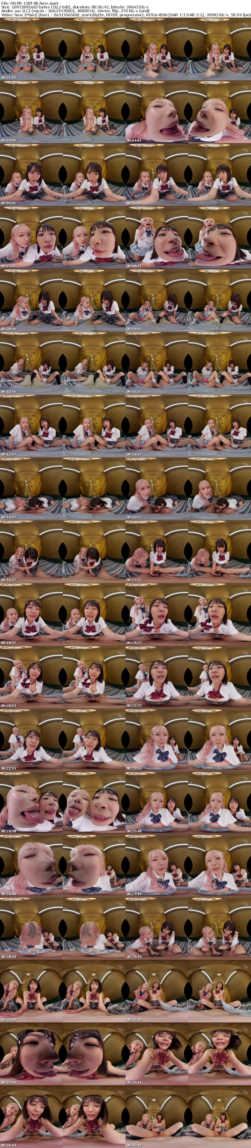 HNVR-158 【VR】同窓会で帰省した幼馴染10人が僕とお見合い大作戦！～女だらけの田舎村で僕1人を奪い合う超ハーレム中出し大乱交～