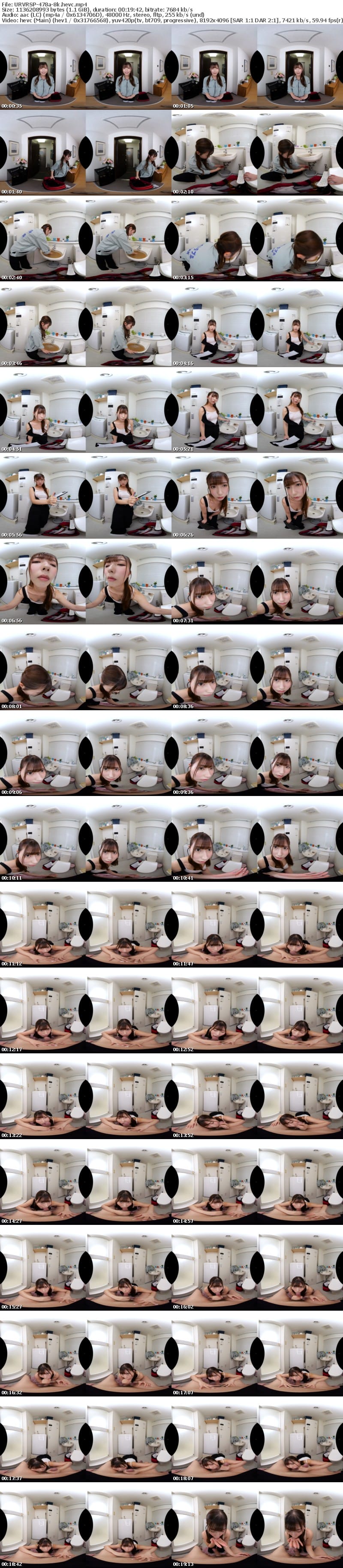 URVRSP-478 【VR】【8K VR】水のトラブル発生 詰まり専門ぼったくり業者の女 水のトラブル業者に電話したら超美形女がやってきて汗だくスケポチで作業 SEXレスだったオレの詰まりも一発で見抜いて全身使って一滴も残らず精掃！「ぼったくり？こんな女とやれるなら安いもんだ」 逢沢みゆ