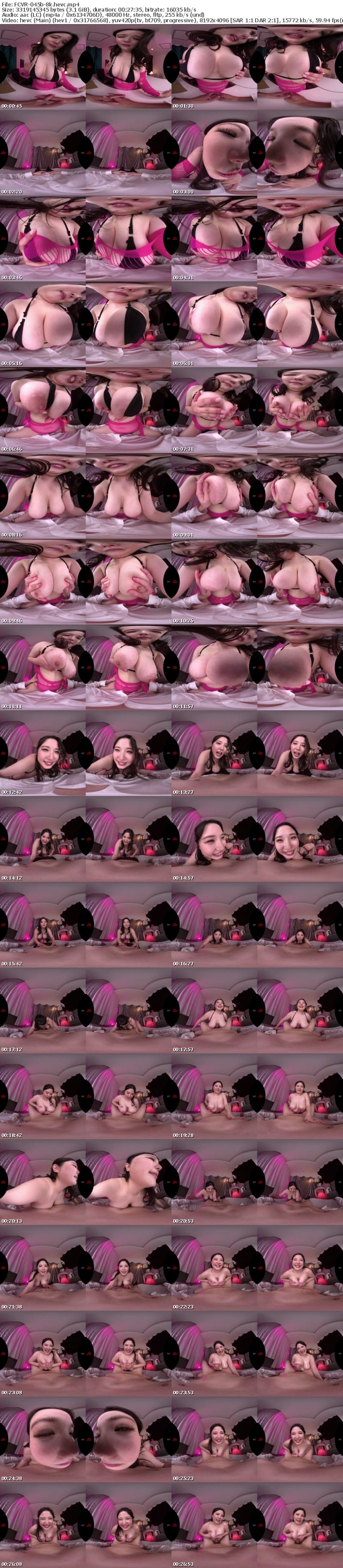 FCVR-045 【VR】【Fitch高画質8K肉感VR】VR解禁！肉弾マニアが通い詰めるパブに行ってみたらそこは天国でした！ド迫力のゼロ距離で味わう圧迫MAXの爆乳・デカ尻・べちょ濡れマ〇コ！過激なむっちりボディの密着プレイで大量射精！ 櫻木みなと