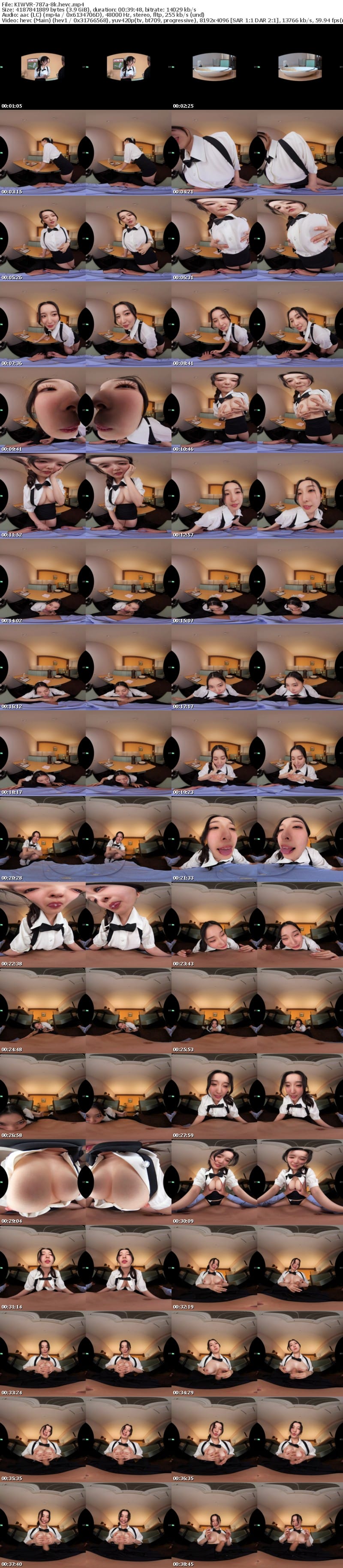 KIWVR-787 【VR】【8K】Jcup好感度乳-吸わせマニア変態素人- 乳首びんびんファイレス店員 業務中の店内でおっぱい露出無限ぬきぬきサービス 練〇区某ミ〇ーズ勤務かすみさん（21）