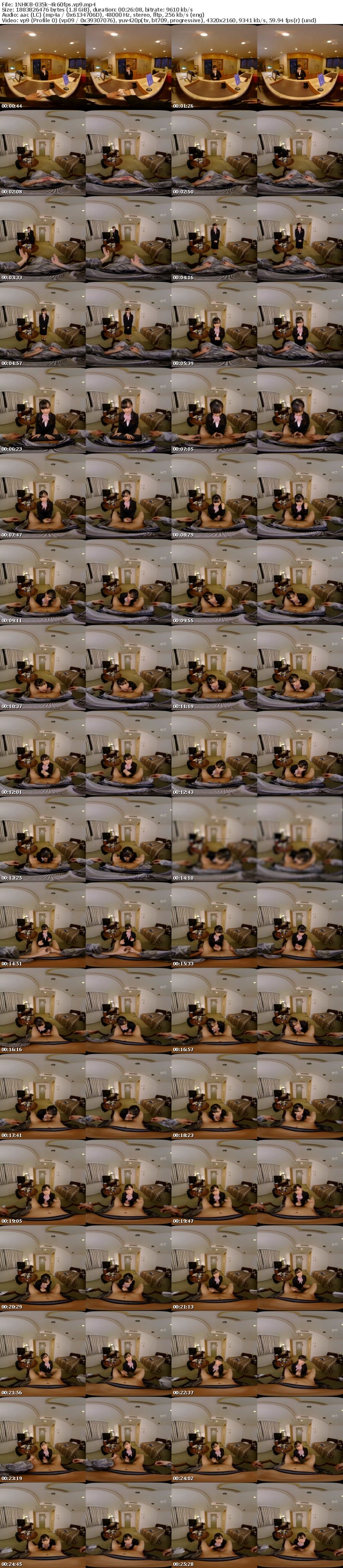 NHKB-035 【VR】【特選キメセク】媚薬を食らわしヤリたがり女に改造！おま○こトロ濡れビックビク！暴走腰振り！快楽負け！なし崩しSEX 発情堕ち5作品まるごとBEST