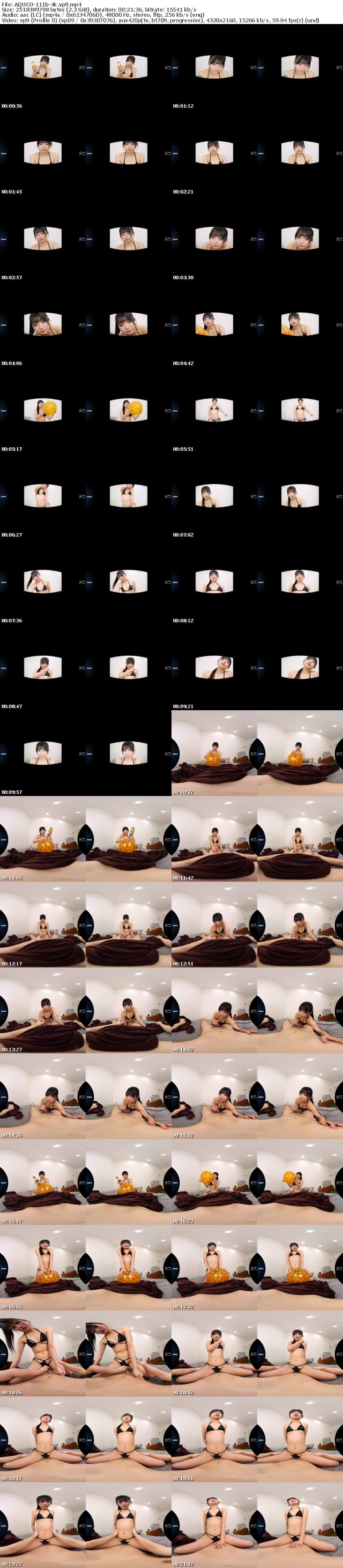 AQUCO-111 【VR】グラビアイメージ撮影の裏側で行われている真実 かりん 北岡果林