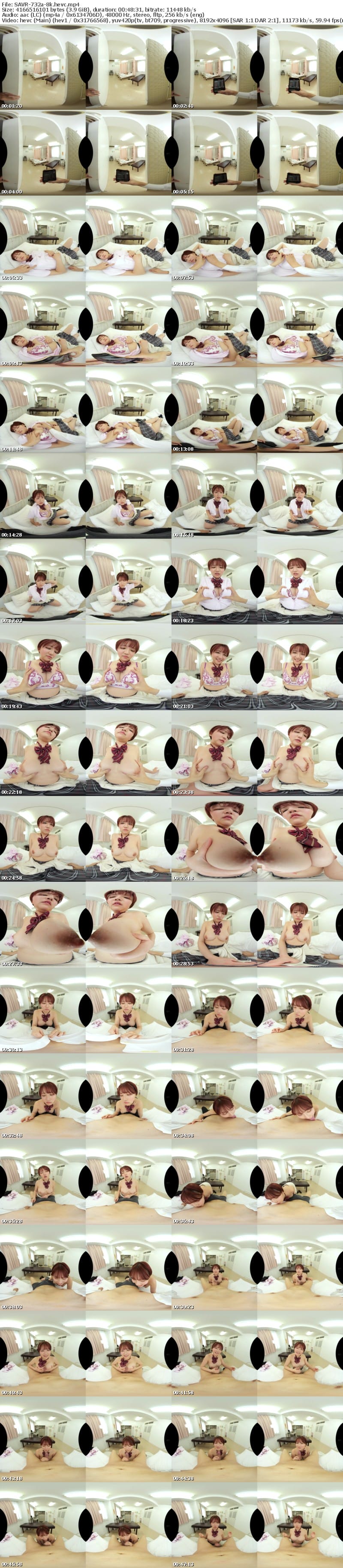 SAVR-732 【VR】やべっ！不良で巨乳の天月さんだ…。