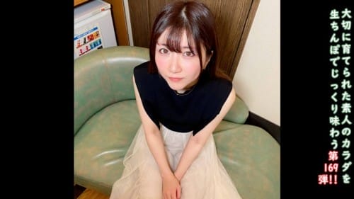 FC2 PPV 4737444 50%OFF! ★特典で無修正 ♀169 夏がくれたかわいい美女との中出しが僕のいきがい。MANGE BOW BOW!**sjzspyxxs  ! お掃除フェラとウォシュレット型アナル舐めまでさせる私はおわってますか？