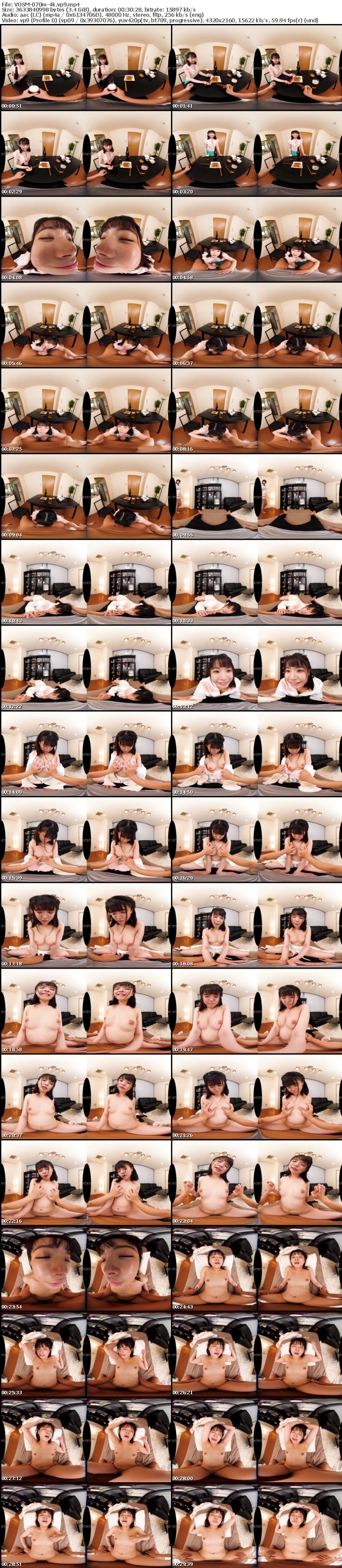 VOSM-070 【VR】HQ劇的超高画質 愛おし激カワ彼女と二人だけの甘～い癒やしラブいちゃ中出しSEX BEST 670分