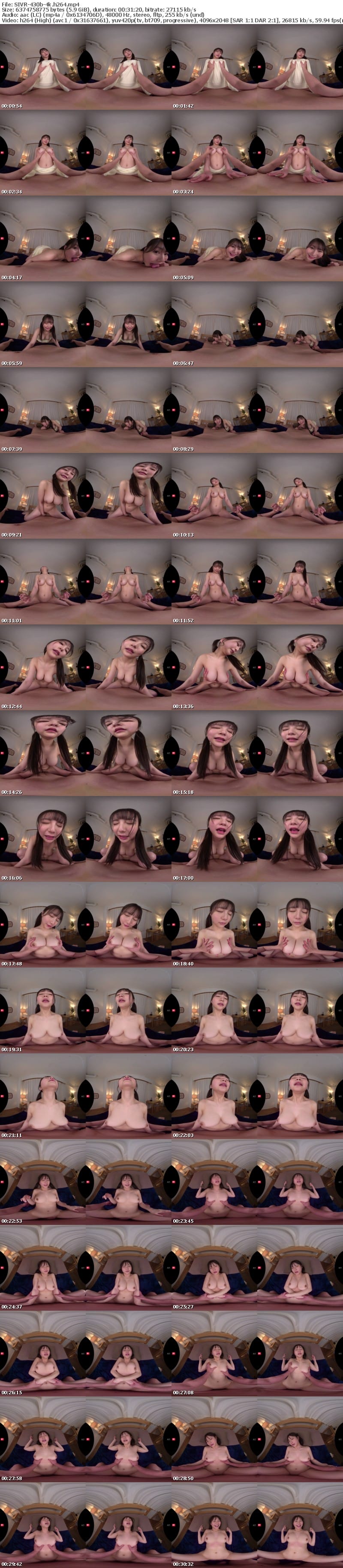 SIVR-430 【VR】同じ大学に通う愛嬌抜群で笑顔が耐えない自慢の彼女、脱いだら凄いんですっっっ！！マシュマロHcupおっぱい＆クビレボディが神すぎて講義サボってイチャイチャ密着SEX三昧してます 南沢海香