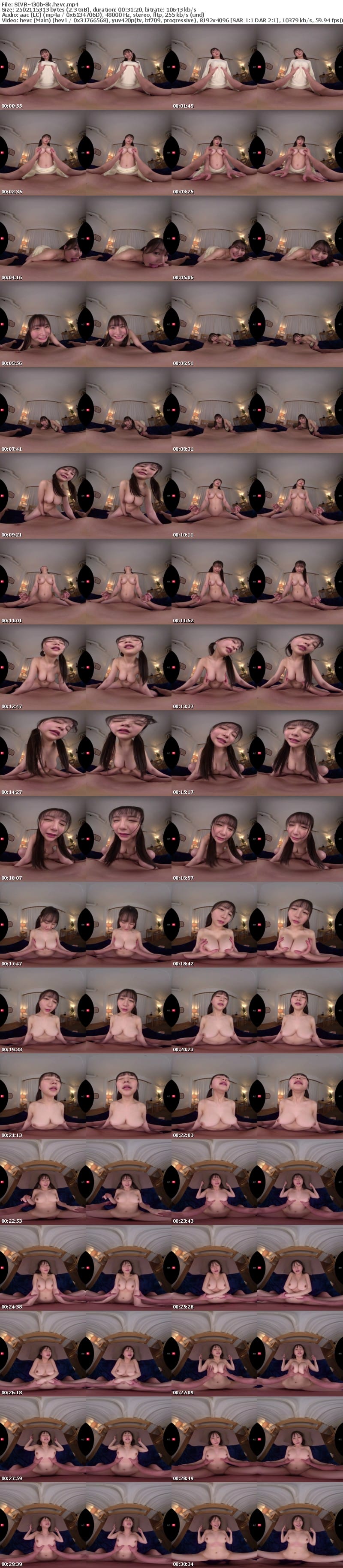 SIVR-430 【VR】同じ大学に通う愛嬌抜群で笑顔が耐えない自慢の彼女、脱いだら凄いんですっっっ！！マシュマロHcupおっぱい＆クビレボディが神すぎて講義サボってイチャイチャ密着SEX三昧してます 南沢海香