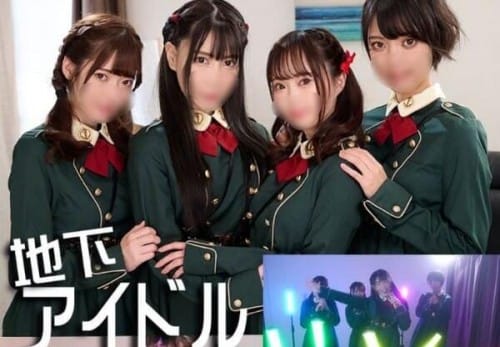 FC2 PPV 4737890 50%OFF! 【貴重映像】**sjzspyxxs  行き過ぎたファンミ！ドラゴン級太ヲタと地下アイドル４人組のピル飲み種付けし放題・極限乱交パーティ個撮映像・推しに中出しをする天国【おまけは４人独りじめハーレムSEX＋王さま泡体洗いっ