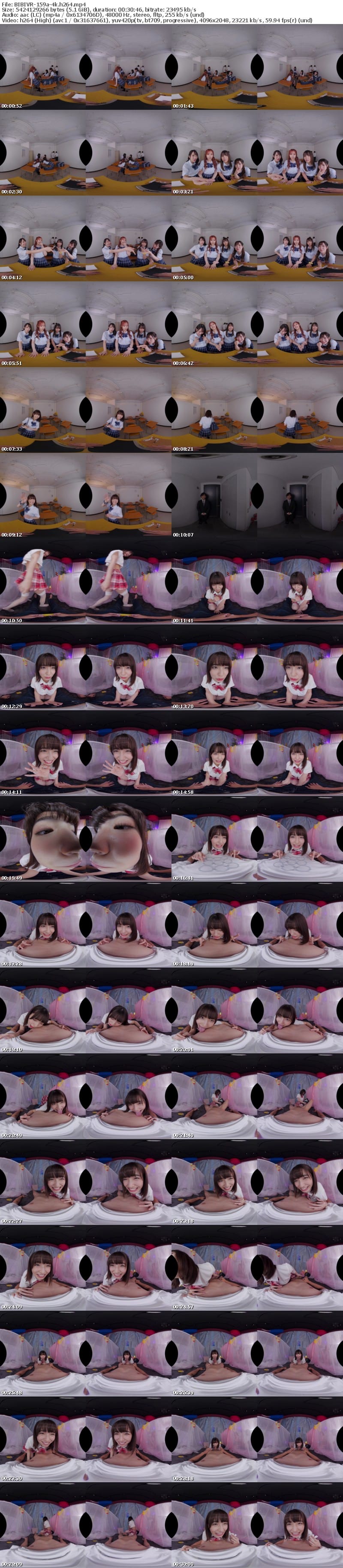 BIBIVR-159 【VR】現役J系秘密クラブ 教師の僕が大潜入SPECIAL 優等生のスミレが風俗バイト！？ 秘密にする代わりに生ハメSEX！！ 倉本すみれ