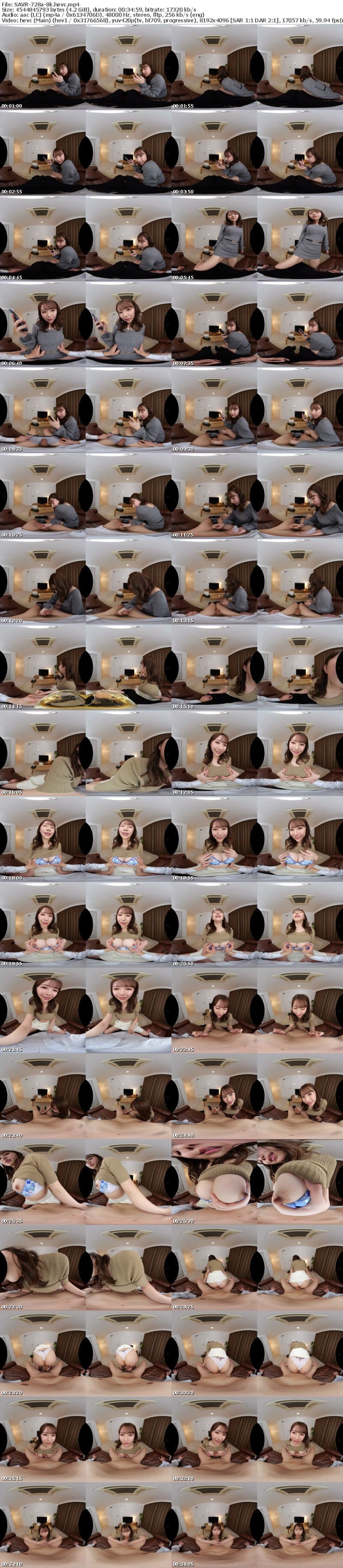 SAVR-728 【VR】デカ尻P活女子のとろける関西弁甘えささやきでお金もザーメンも搾り取られたボク。 流川莉央