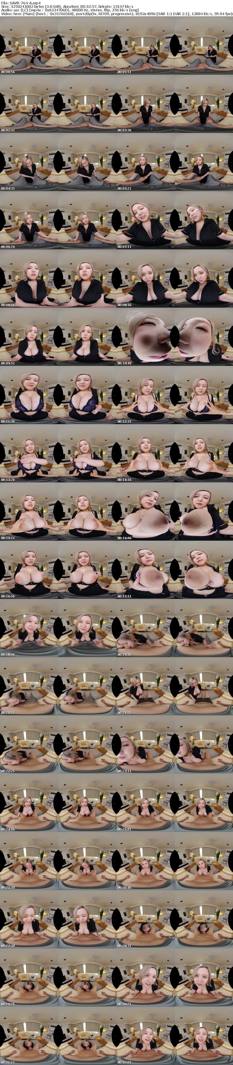 SAVR-764 【VR】「お客様も…我慢できませんよね？」吐息まじりの囁き淫語と爆乳で既婚男性を誘惑する変態マッサージ師の背徳生ハメ。 田中ねね