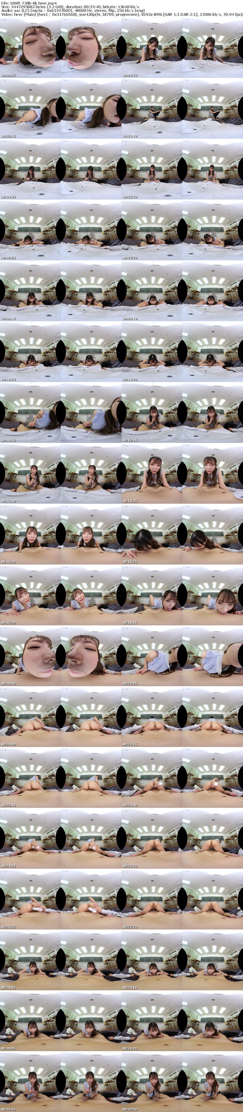 SAVR-738 【VR】「貴方で喉奥を満たされたい。」元カレに仕込まれたセルフイラマで片想いの同僚を振り向かせる引っ込み思案な一条先生の口淫求愛。 一条みお