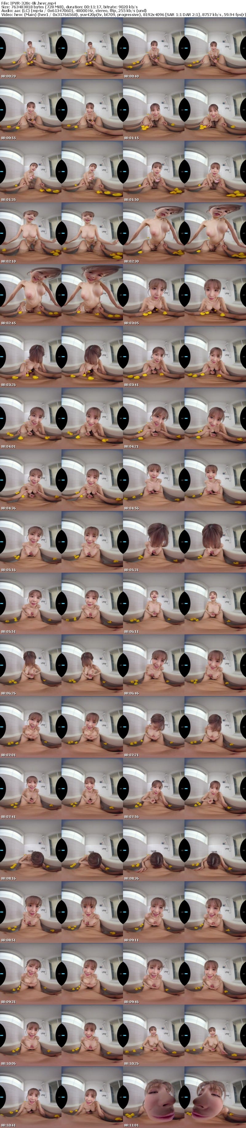 IPVR-328 【VR】大人になった今だからこそ子供に戻りたい M男専用大人保育園 2SEX 130分！ 現役保母さん監修！全編こだわり幼児言葉＆癒し幼児プレイ完全再現！ 桃乃木かな