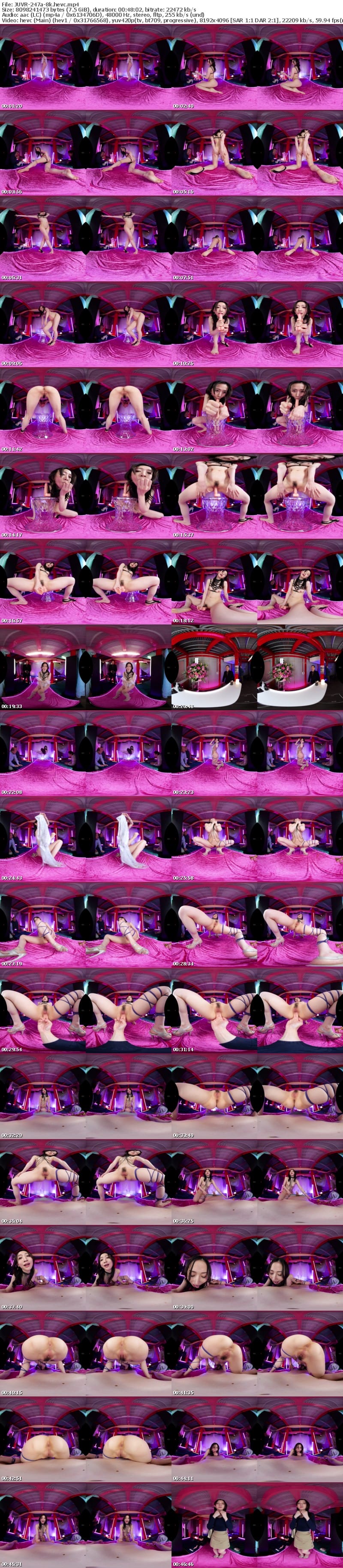 JUVR-247 【VR】超高画質8KVR ストリップ劇場で舞う人妻 Madonna屈指の人気シリーズを眼前で体感！！ 本格ストリップの世界を堪能！！ 水戸かな