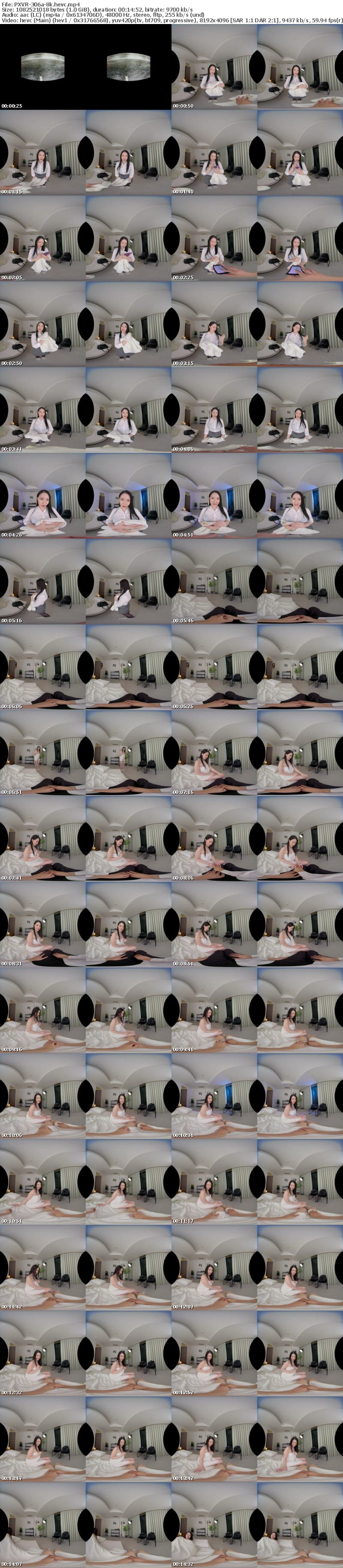 PXVR-306 【VR】爆乳上司との出張中にまさかのゲリラ豪雨 シングルベッドで濡れたカラダを温めあった夜 葉山さゆり【8K】