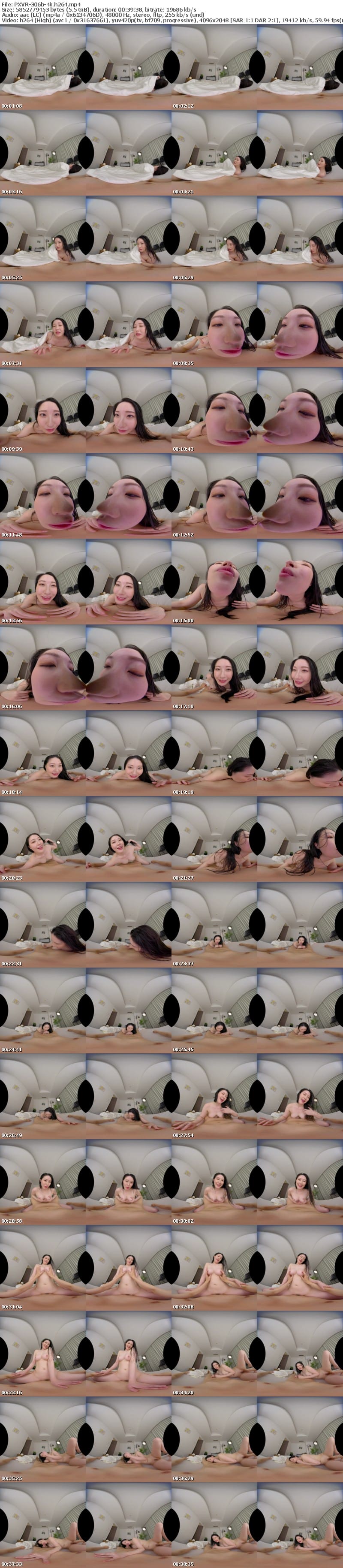 PXVR-306 【VR】爆乳上司との出張中にまさかのゲリラ豪雨 シングルベッドで濡れたカラダを温めあった夜 葉山さゆり【8K】