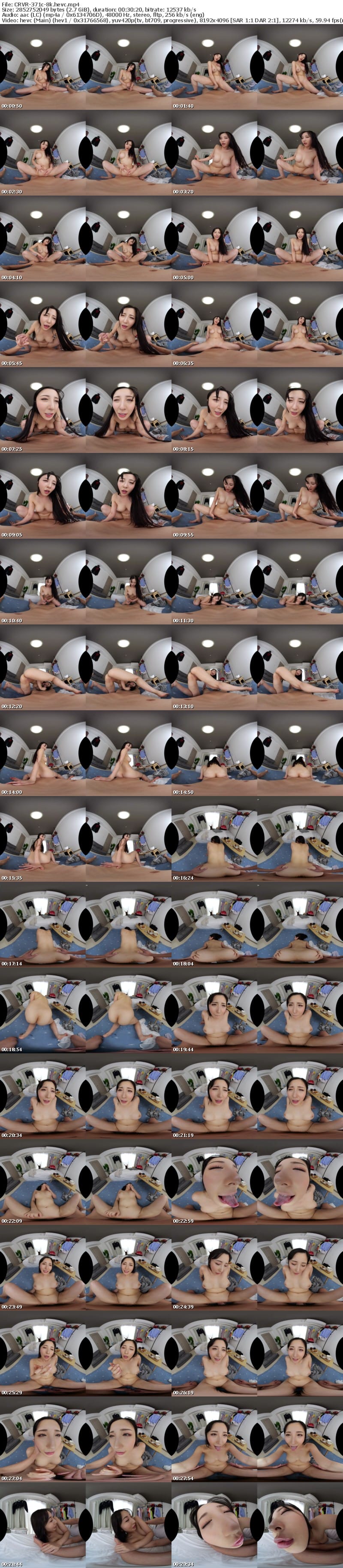 CRVR-371 【VR】【8KVR】ストレス軽減 元気回復VR ボクは今日…同棲中の彼女の一言で救われた。 北野未奈