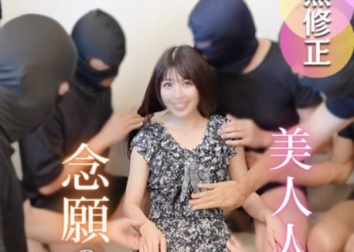 FC2 PPV 4755337 50%OFF! 3日間！半額！【8P】**sjzspyxxs  【人妻】性欲がおさまらない人妻とセックスをしたい人を募集したら集まりすぎて大変なことに、、！？ 性欲大解放！溢れんばかりの精液をぶちまける9射精。