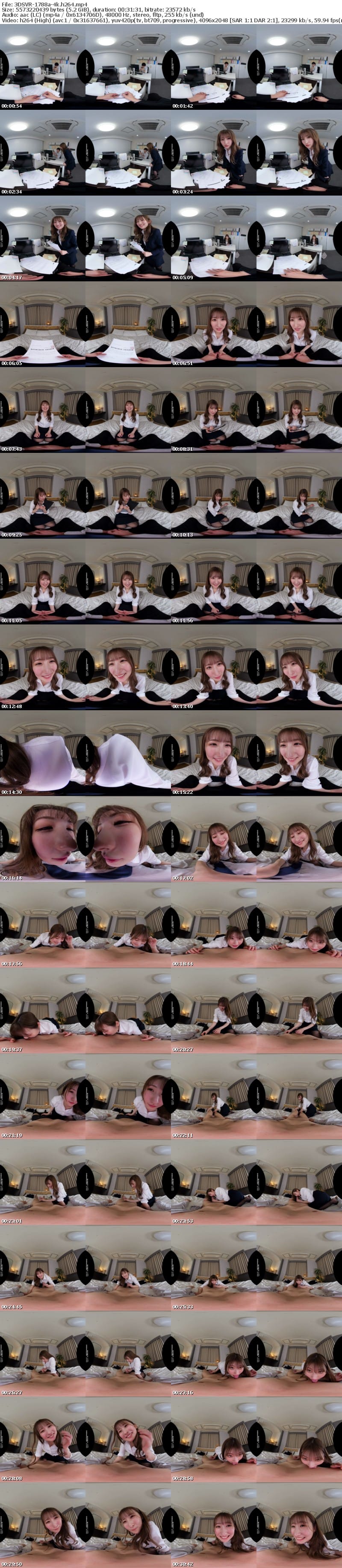 3DSVR-1788 【VR】【8K】童貞卒業支援法案 国から決められた筆おろし相手は憧れの女上司だった 末広純