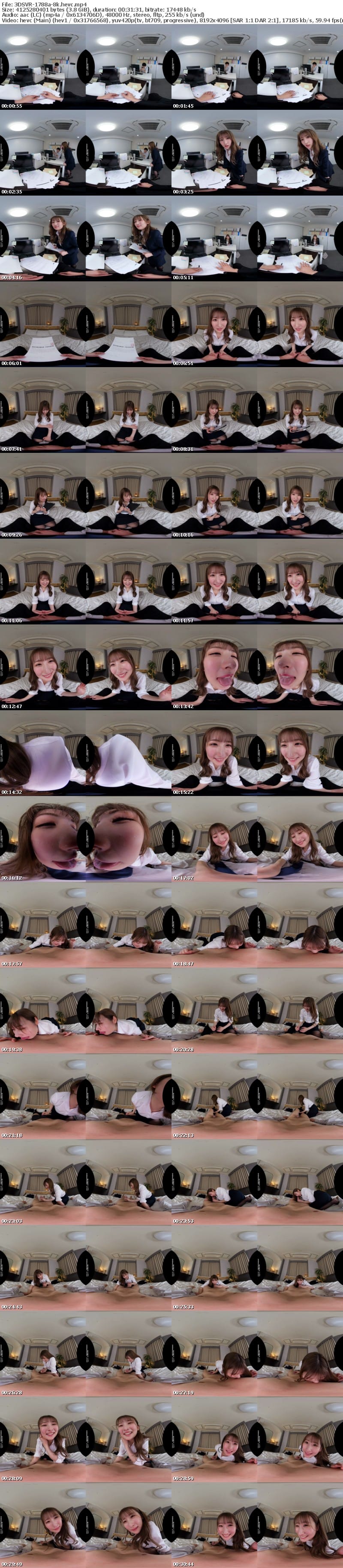 3DSVR-1788 【VR】【8K】童貞卒業支援法案 国から決められた筆おろし相手は憧れの女上司だった 末広純