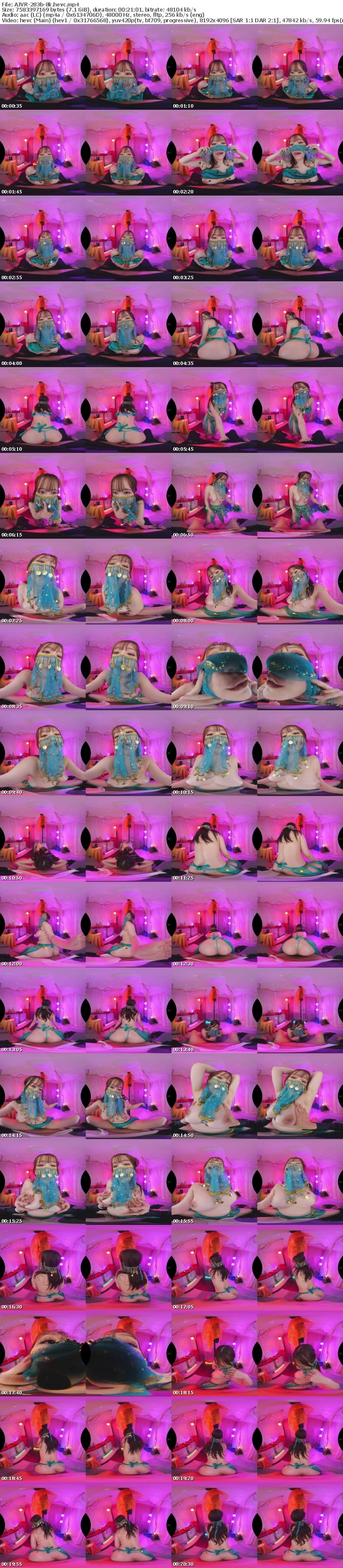 AJVR-283 【VR】巨乳ベリーダンサーと裏オプ満載で遊べるセクキャバじゅぽ顔透け見えフェベチオでたまらず暴発すぐさまグラインド腰うねり騎乗位で追撃され休むヒマなくイカされまくり金玉空っぽフルコース わか菜ほの