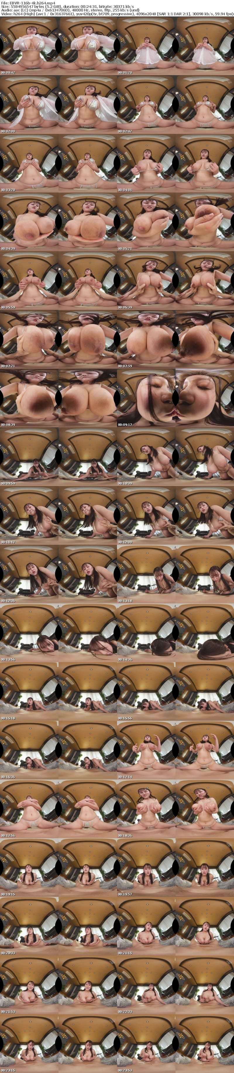EBVR-116 【VR】パイズリ！顔面乳圧迫！乳揉み！乳揺らし！はっきし言ってスゴすぎる超肉感108cmJカップおっぱい特化VR 小椋ひかり