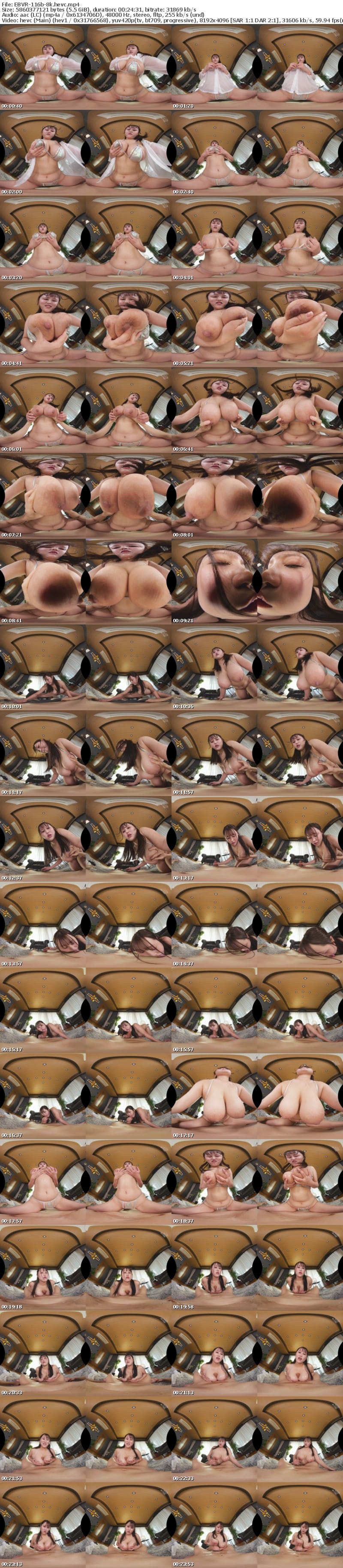 EBVR-116 【VR】パイズリ！顔面乳圧迫！乳揉み！乳揺らし！はっきし言ってスゴすぎる超肉感108cmJカップおっぱい特化VR 小椋ひかり