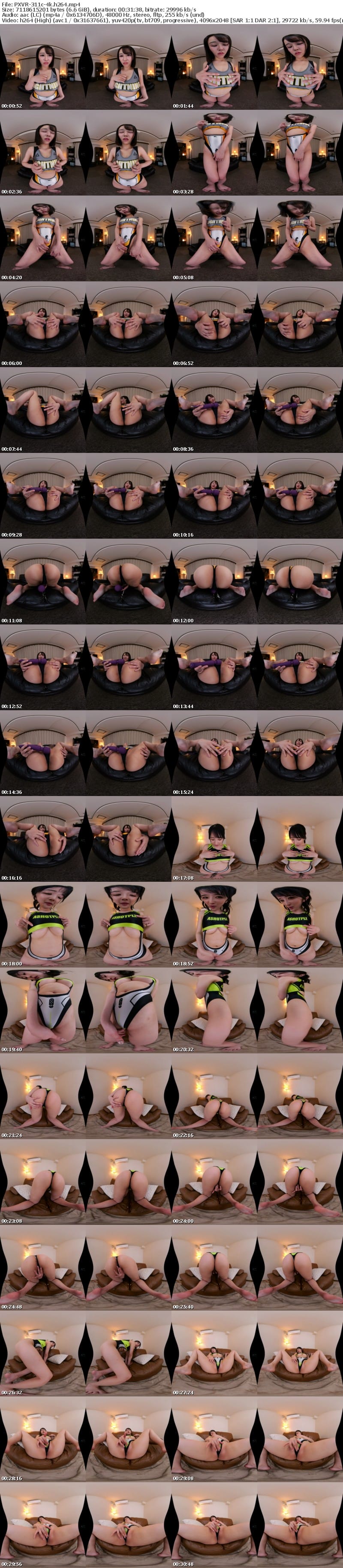 PXVR-311 【VR】クイコミ接近！鼠径部まみれ！ハイレグオナニー見せつけVR！