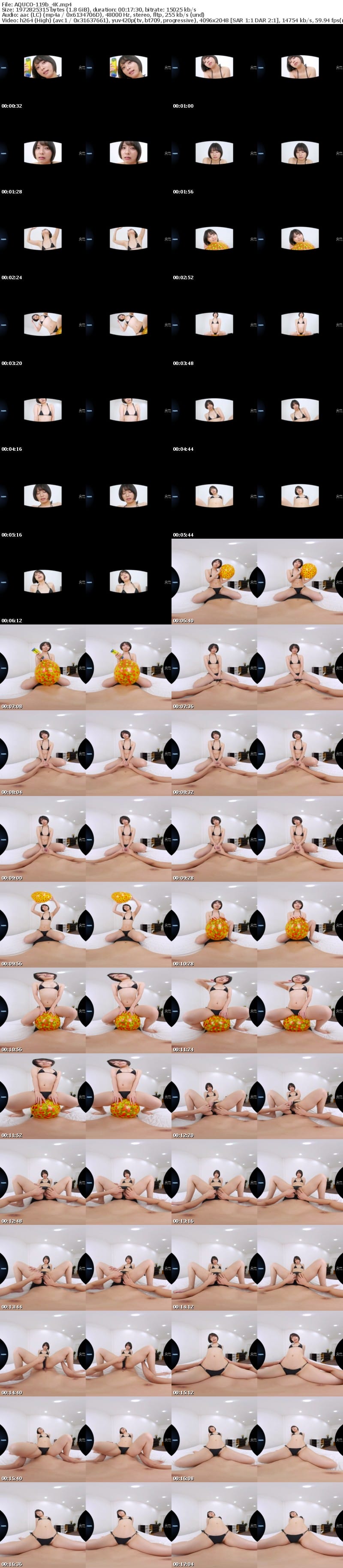 AQUCO-119 【VR】グラビアイメージ撮影の裏側で行われている真実 すず もなみ鈴