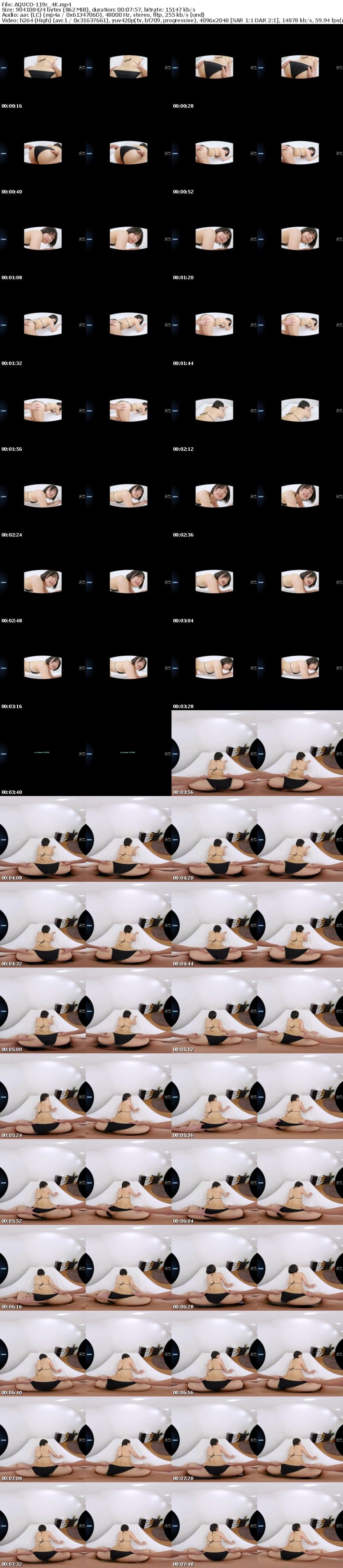 AQUCO-119 【VR】グラビアイメージ撮影の裏側で行われている真実 すず もなみ鈴