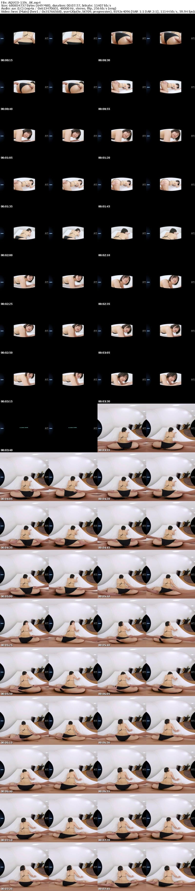 AQUCO-119 【VR】グラビアイメージ撮影の裏側で行われている真実 すず もなみ鈴