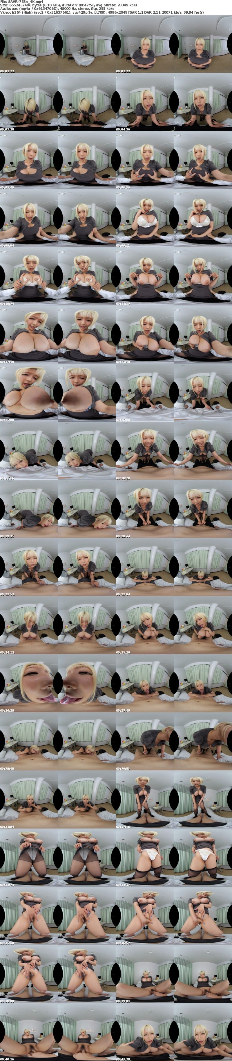 SAVR-758 【VR】医療ミスで愛用のチ〇ポを失ったパパ活女子が俺のチ〇ポに跨り空前絶後のトルネードグラインドでイキまくった!! 乙アリス