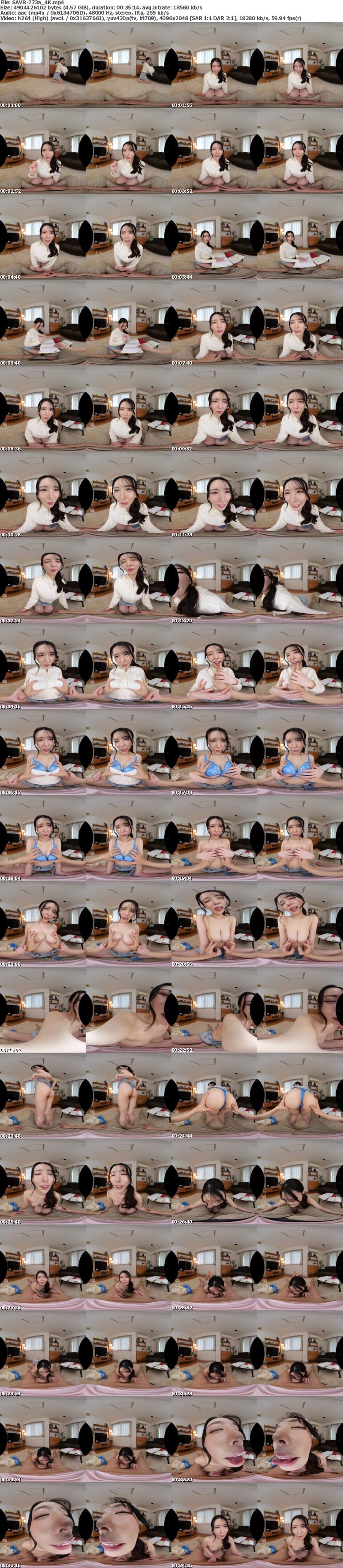 SAVR-773 【VR】究極片想いの後輩との密着度の高い日。いい匂いが充満した女子大生の部屋で、何度も’好き’連呼される最高の一日。黒島玲衣