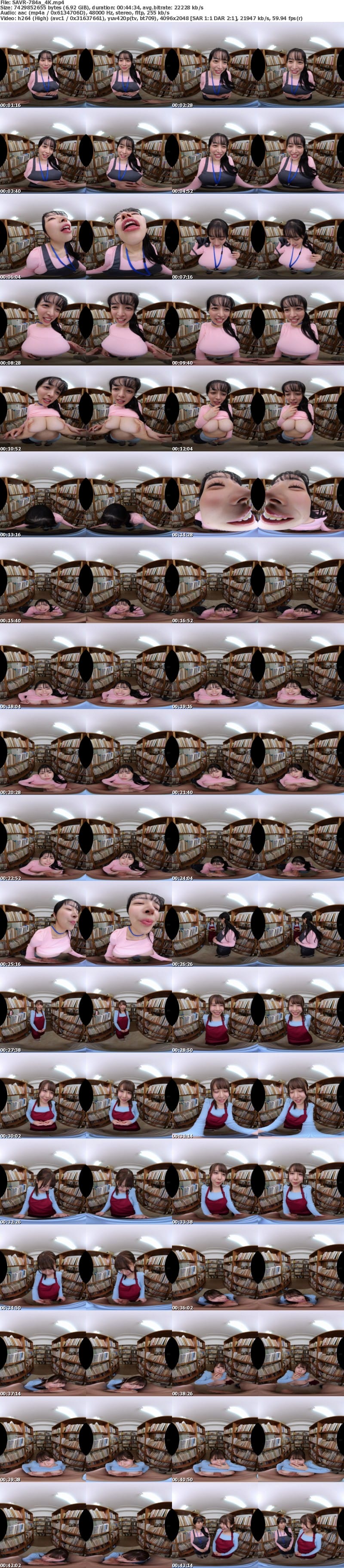 SAVR-784 【VR】「声出しちゃゼッタイ駄目だからね?」1人でもヤバいのに美人司書2人のノーブラ誘惑が凄くて読書に集中できない… W乳まみれの至近距離ささやき中出し性交 のあさん(24)とこなつさん(23)