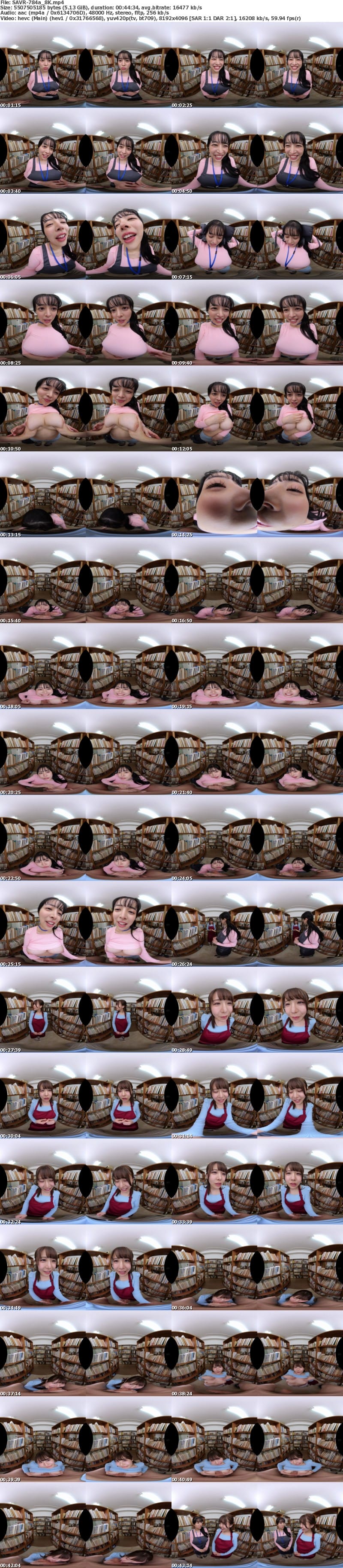 SAVR-784 【VR】「声出しちゃゼッタイ駄目だからね?」1人でもヤバいのに美人司書2人のノーブラ誘惑が凄くて読書に集中できない… W乳まみれの至近距離ささやき中出し性交 のあさん(24)とこなつさん(23)