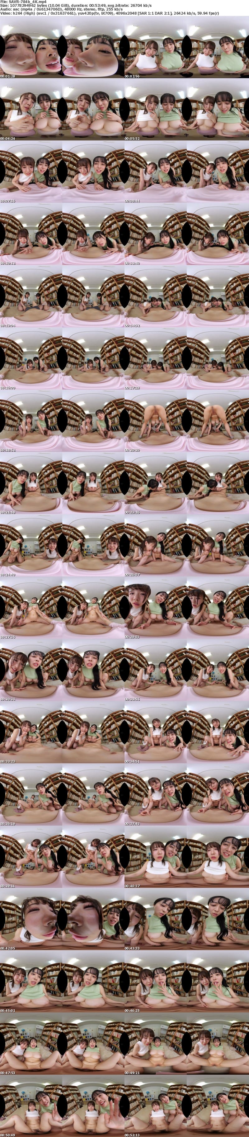 SAVR-784 【VR】「声出しちゃゼッタイ駄目だからね?」1人でもヤバいのに美人司書2人のノーブラ誘惑が凄くて読書に集中できない… W乳まみれの至近距離ささやき中出し性交 のあさん(24)とこなつさん(23)