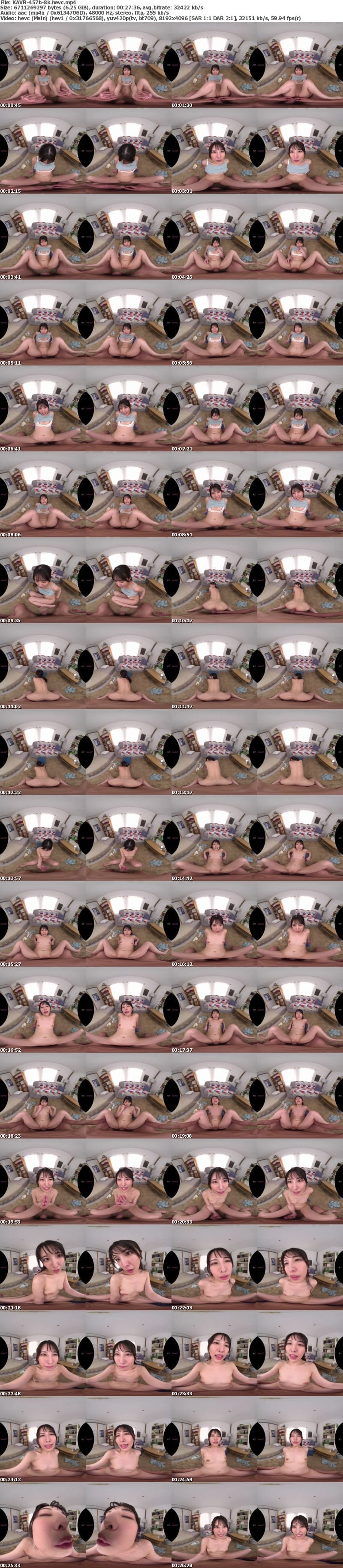 KAVR-457 【VR】初めて彼女が出来たのに初体験で勃起せず撃沈してた僕のセックスの練習台になってくれて中出し暴発したって何度も何度も付き合ってくれたのは母性のかたまりみたいな弟想いのお姉ちゃんでした 倉木しおり