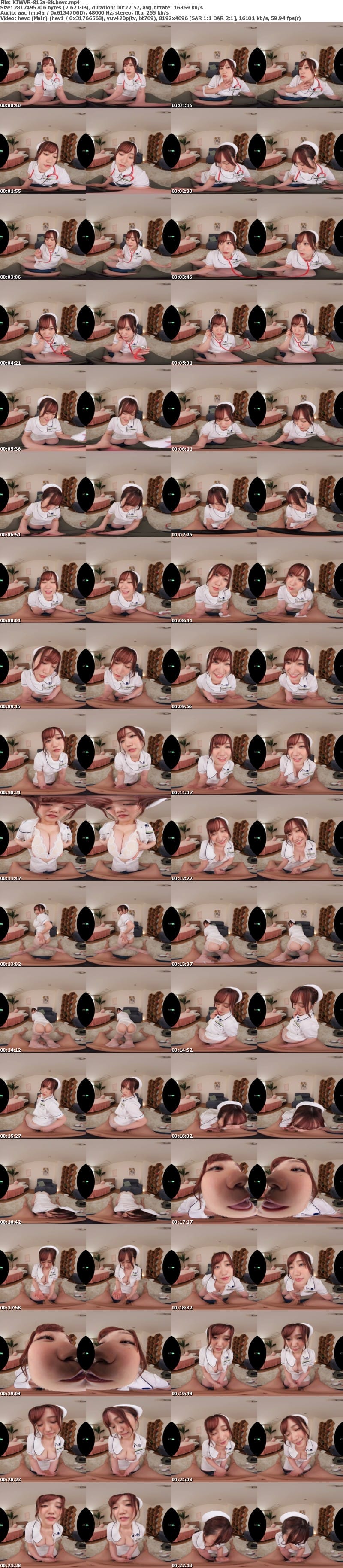 KIWVR-813 【VR】【8K】ナース服を汚されるほど興奮する現役看護師の白衣誘惑中出しSEX わか菜ほの